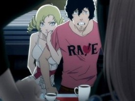 Catherine demo available for download