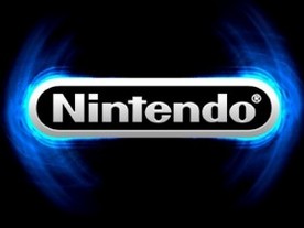 Nintendo wants to create a remake of Majora`s Mask