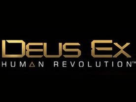 Deus Ex: Human Revolution: On the first boss in addition