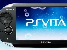Demo video demonstration Escape Plan for PS Vita