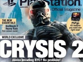 Crysis 2 will overcome DirectX 11
