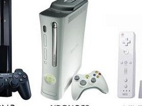 The new console is not enough memory for all games