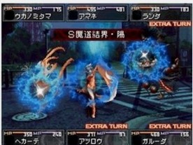 Devil Survivor 2 - on sale from July 28