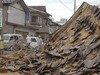 Game industry because of the earthquake has lost $ 90 million