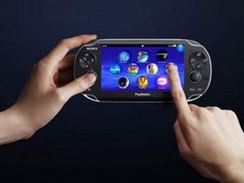 Sony sacrificed for the sake of PSPgo NGP
