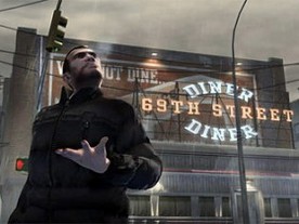 Start pre-order GTA 5