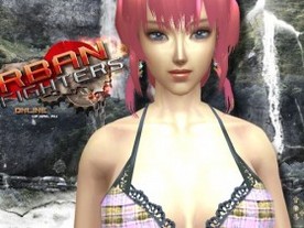 Ru announced a multiplayer game Urban Fighters