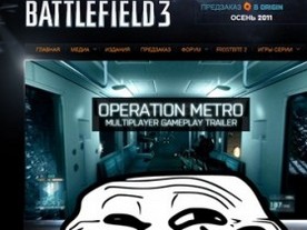 The main menu will replace the Battlefield 3 Battlelog