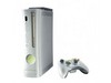 Special model Xbox 360: now and for the fans Military