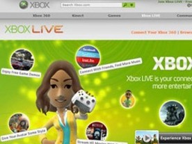 Microsoft launches its streaming service game