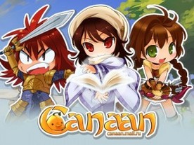 Has information about the upcoming update Canaan Online