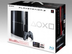 When waiting for PlayStation 4?